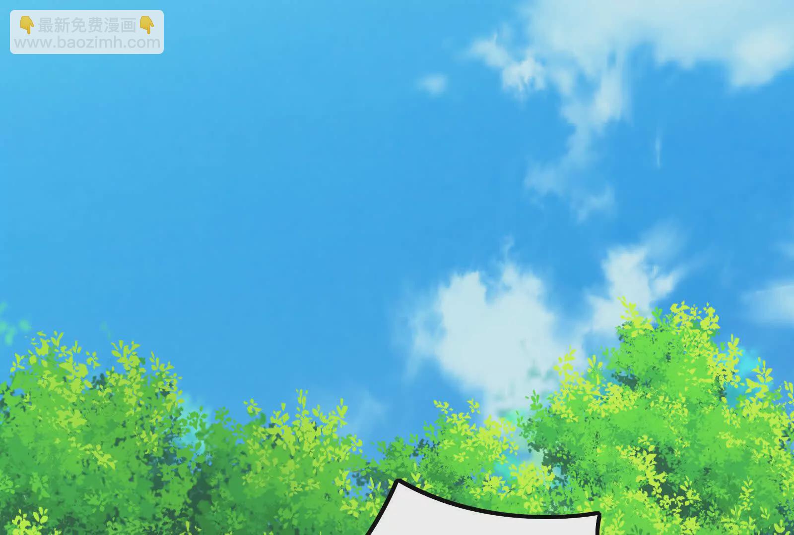 古神遊戲 - 第126話 天賦！開始偵查吧(2/3) - 8